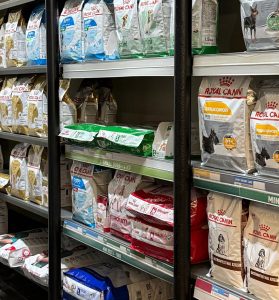 Royal Canin dog cat food NSVC pet shop